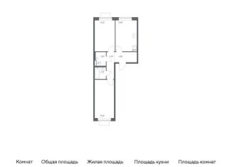 Продается 2-комнатная квартира, 57.5 м2, Ленинский городской округ, жилой комплекс Новое Видное, 18.1