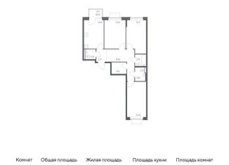 Продается 3-комнатная квартира, 78.6 м2, Ленинский городской округ, жилой комплекс Новое Видное, 18.1