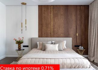 Продается трехкомнатная квартира, 103.4 м2, Тюмень, Калининский округ