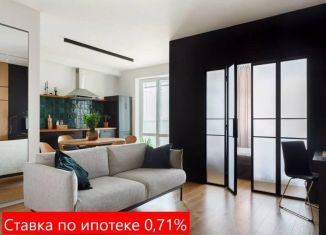 Продажа двухкомнатной квартиры, 57.5 м2, Тюменская область