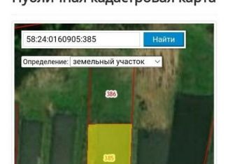 Продается земельный участок, 11 сот., село Константиновка, Рабочая улица, 133