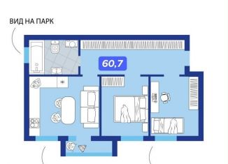 Продается двухкомнатная квартира, 60.7 м2, Ульяновская область, Дрогобычская улица, 32Д