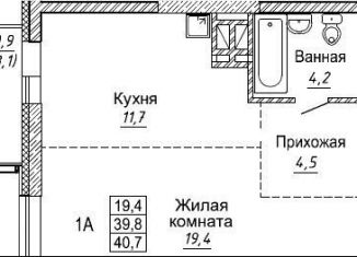 Продается однокомнатная квартира, 39.8 м2, Новосибирск, Дзержинский район, улица Фрунзе, с1