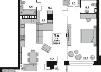 3-ком. квартира на продажу, 109 м2, Волгоград, Центральный район, Бакинская улица, 6