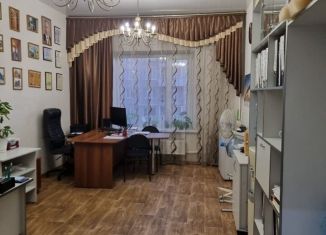 Продам офис, 21.4 м2, Новосибирская область, Вокзальная улица, 26