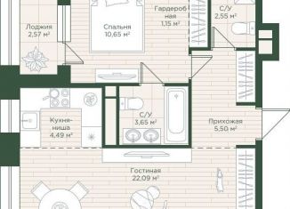 Продается 1-комнатная квартира, 51.4 м2, Казань, Ново-Савиновский район