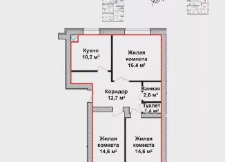 Продажа трехкомнатной квартиры, 76.1 м2, Нижегородская область, микрорайон Красногорка, 21к2