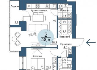 2-комнатная квартира на продажу, 58.6 м2, Красноярский край