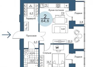Двухкомнатная квартира на продажу, 64.6 м2, Красноярск