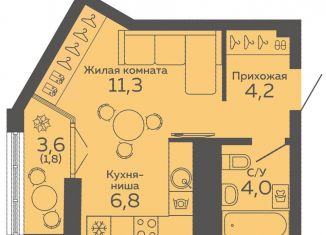 Продажа квартиры студии, 28.1 м2, Екатеринбург, улица 8 Марта, 204Г