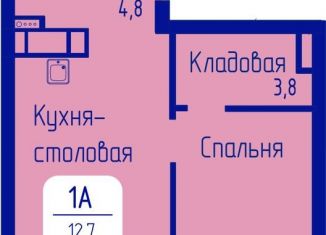 Продается 1-комнатная квартира, 45.6 м2, Красноярск