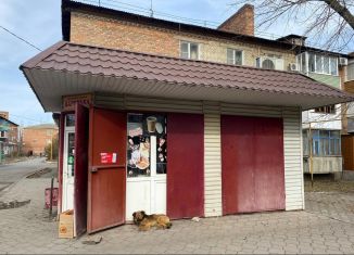 Продаю торговую площадь, 21.2 м2, Шахты, улица Горбунова, 9А