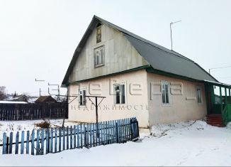 Дом на продажу, 108.4 м2, село Зыково, переулок Строителей, 1Г