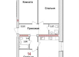Продается 3-ком. квартира, 98.9 м2, Архангельская область, Морской проспект, 72