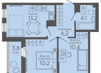 2-комнатная квартира на продажу, 46 м2, Екатеринбург, Новосинарский бульвар, 6, метро Ботаническая