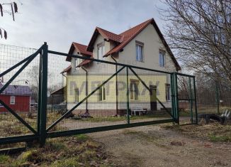 Продажа дома, 119.7 м2, поселок Георгиевское, Центральная улица, 6