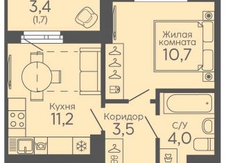 1-комнатная квартира на продажу, 31.1 м2, Свердловская область, Новосинарский бульвар, 6