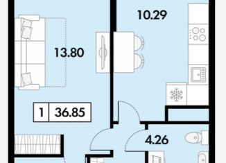 Продажа 1-комнатной квартиры, 36.9 м2, Рязанская область