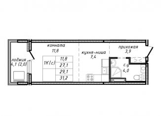 Продается 1-комнатная квартира, 29.1 м2, Новосибирская область, улица Связистов, 162к1с