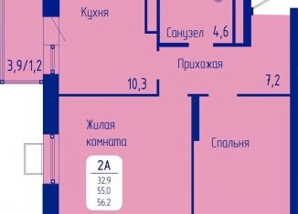 Продажа 2-ком. квартиры, 56.2 м2, Красноярск