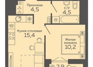 Однокомнатная квартира на продажу, 36.1 м2, Екатеринбург, Чкаловский район, улица 8 Марта, 204Г