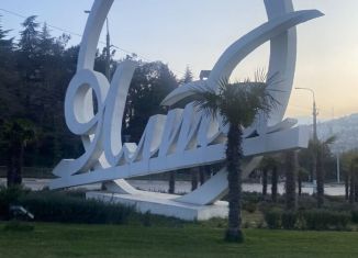 Дом на продажу, 345 м2, Ялта, Ливадийская улица, 5