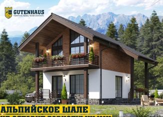 Продам дом, 93 м2, село Фёдоровка, улица Специалистов, 4