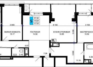Пятикомнатная квартира на продажу, 120 м2, Краснодар, Прикубанский округ