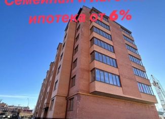 Продажа трехкомнатной квартиры, 94 м2, Владикавказ, 19-й микрорайон, Весенняя улица, 50А