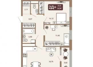 Продам двухкомнатную квартиру, 64.9 м2, Тобольск, 15-й микрорайон, 25А