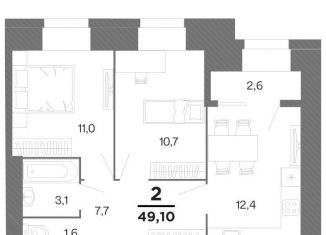 Продажа 2-комнатной квартиры, 49.1 м2, Рязань