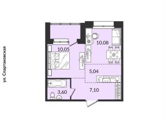 Продам 2-комнатную квартиру, 39.1 м2, Иркутск