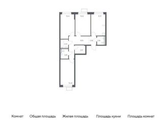 Продам трехкомнатную квартиру, 78.6 м2, посёлок Жилино-1, жилой комплекс Егорово Парк, к3.1, ЖК Егорово Парк