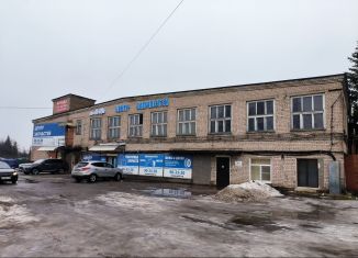 Сдам офис, 147 м2, Новгородская область, Рабочая улица, 6