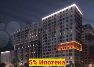 Продажа квартиры студии, 17.7 м2, Тюменская область