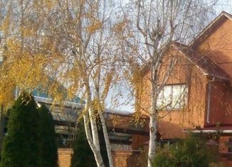 Земельный участок на продажу, 8 сот., Краснодар, улица Д.А. Серёгина