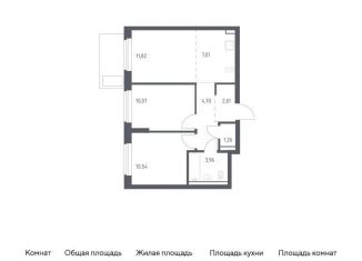 Продаю 3-ком. квартиру, 52 м2, посёлок Жилино-1, жилой комплекс Егорово Парк, к3.1