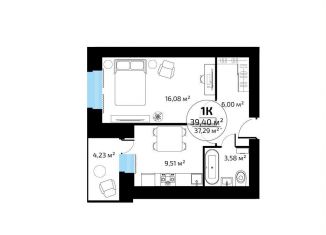 Продается 1-комнатная квартира, 37.3 м2, Самара, микрорайон Новая Самара, ск55
