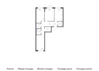 Продается 3-ком. квартира, 78.6 м2, посёлок Жилино-1, жилой комплекс Егорово Парк, к3.1, ЖК Егорово Парк