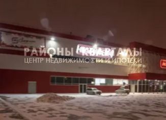Продаю помещение свободного назначения, 4000 м2, Челябинск, площадь Революции, 1