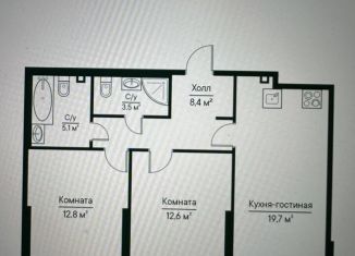 2-ком. квартира на продажу, 62 м2, Самара, метро Российская