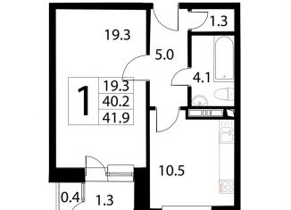Продается 1-комнатная квартира, 41.9 м2, посёлок Развилка, жилой комплекс Три Квартала, к10, ЖК Три Квартала