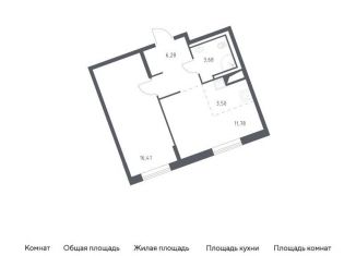 Продажа 1-комнатной квартиры, 41.7 м2, деревня Лаголово, жилой комплекс Квартал Лаголово, 2