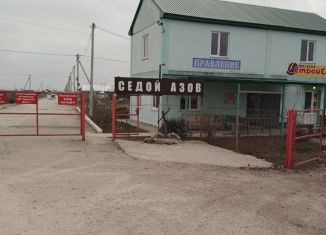 Продаю участок, 12 сот., ТСН Седой Азов