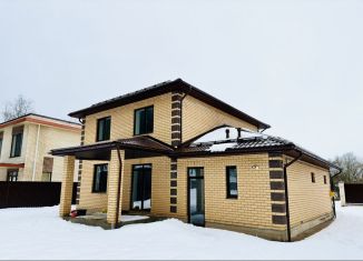 Продажа дома, 190 м2, Наро-Фоминск, Молодёжная площадь