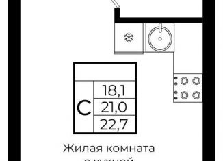 Продажа квартиры студии, 22.7 м2, Краснодар, ЖК Европа-Сити