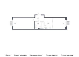 Продажа двухкомнатной квартиры, 43.7 м2, Московская область, жилой комплекс Мытищи Парк, к4.2