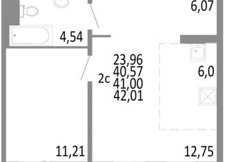 Продаю 2-комнатную квартиру, 41 м2, Челябинск, Советский район