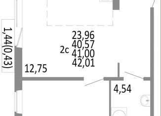 Продажа двухкомнатной квартиры, 41 м2, Челябинская область