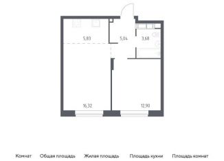 Продажа однокомнатной квартиры, 43.8 м2, Балашиха